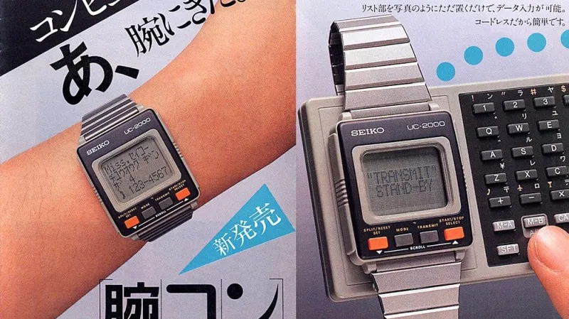 Scopri di più sull'articolo SEIKO ed il suo smartwatch nel 1984