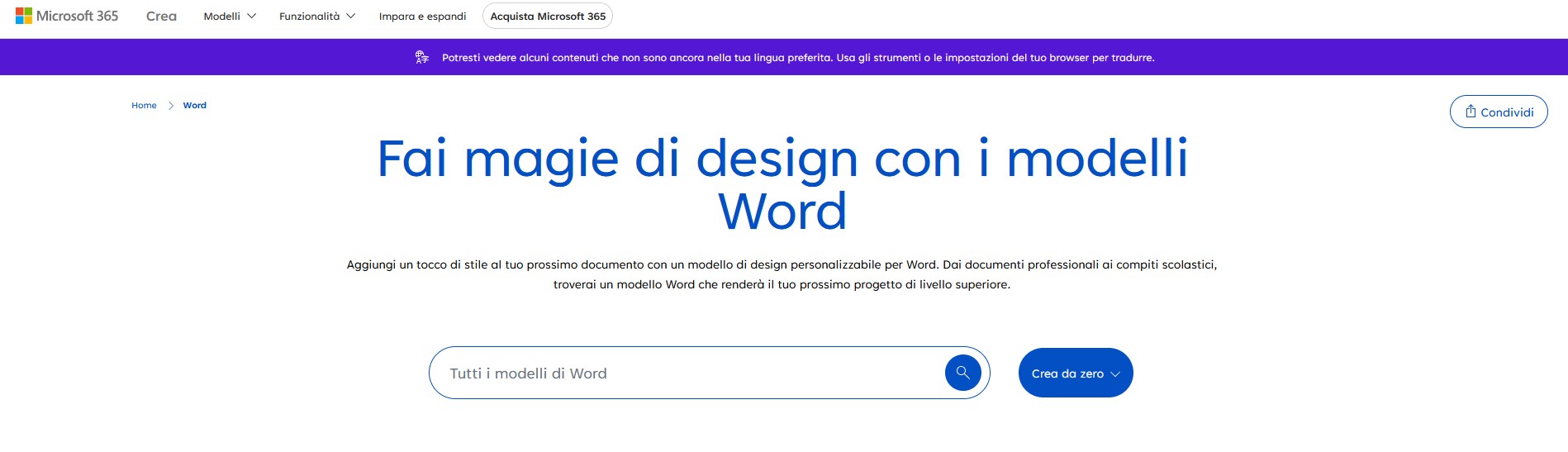 Scopri di più sull'articolo Creazione di modelli in Microsoft Word